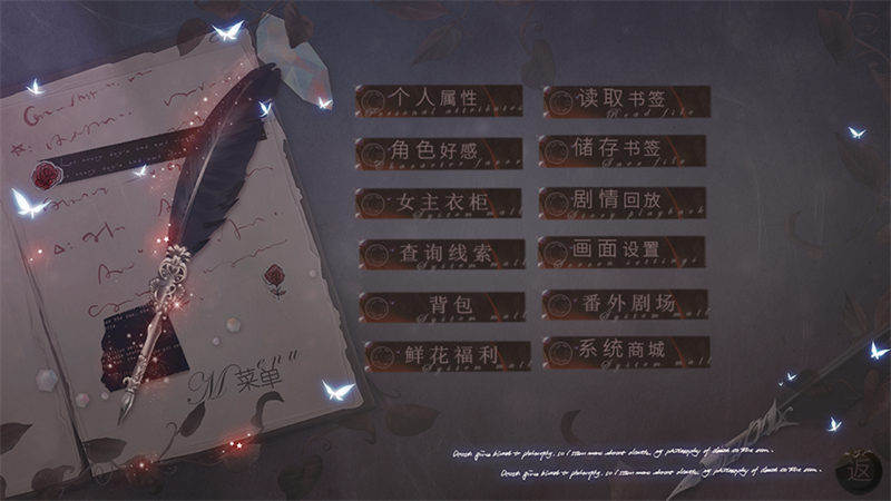 怎么玩截图2