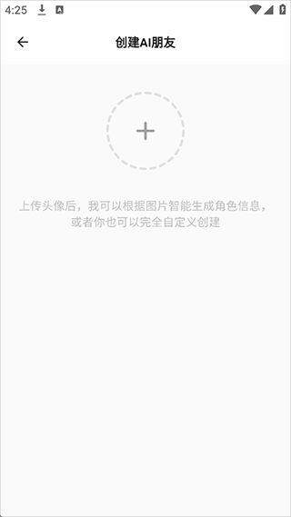 使用方法5