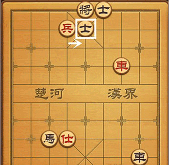 残局破解攻略龙战鱼骇截图1