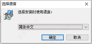 使用说明截图1