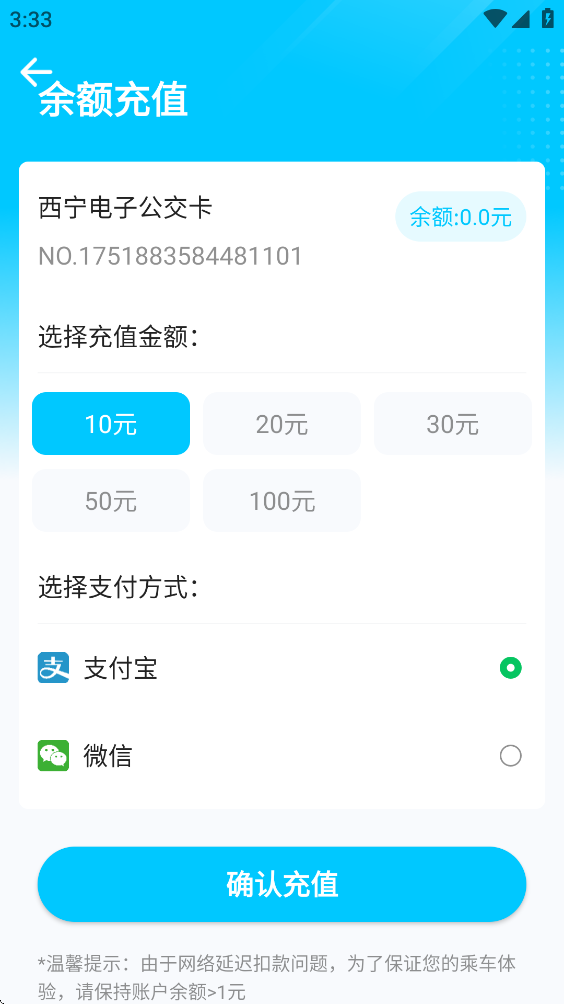 怎么使用3