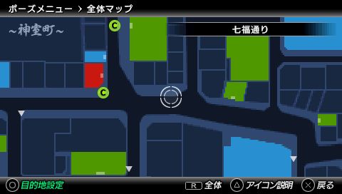 新手攻略截图4