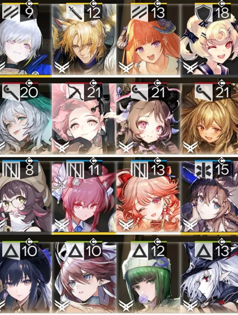 攻略2