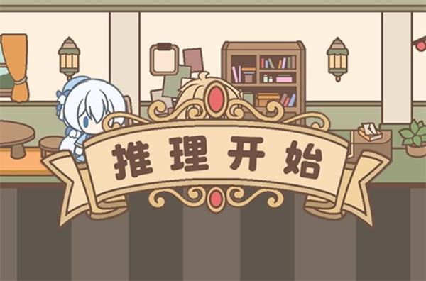 游戏攻略5