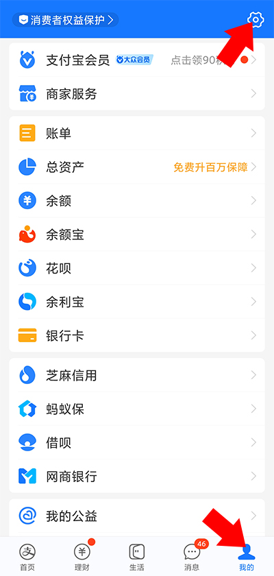 使用方法1