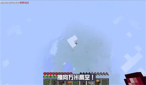 游戏攻略2