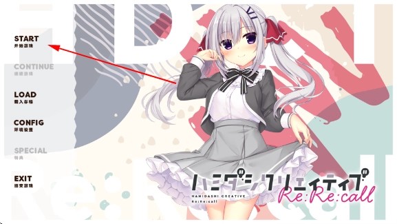 游戏怎么玩1