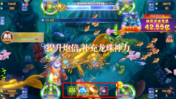 部分技能介绍截图1