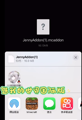 开启方法1