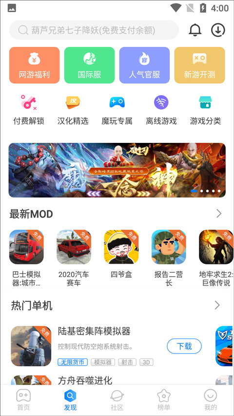 怎么用2