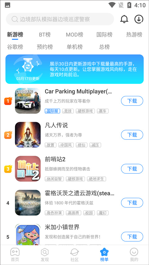 怎么用5