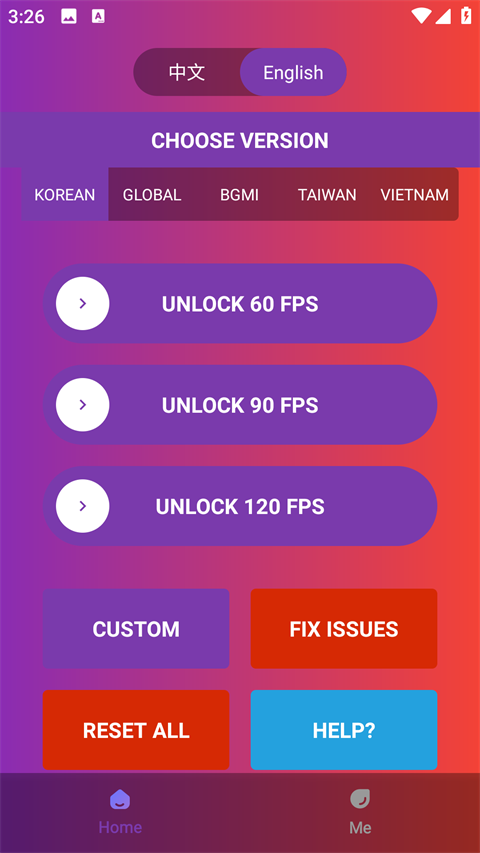 使用教程1