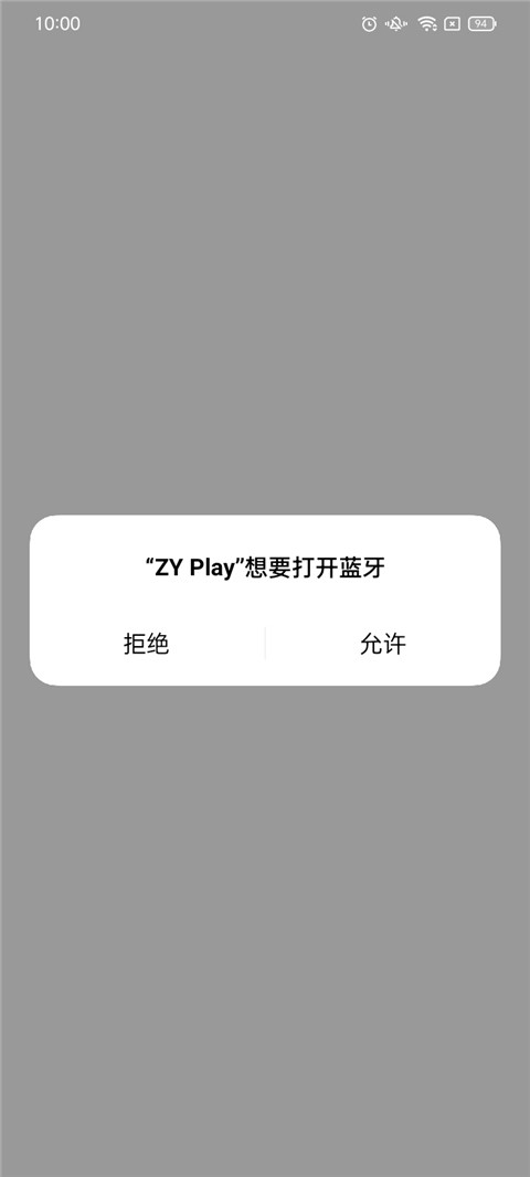 软件教程截图4