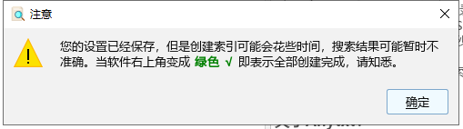 使用方法截图15
