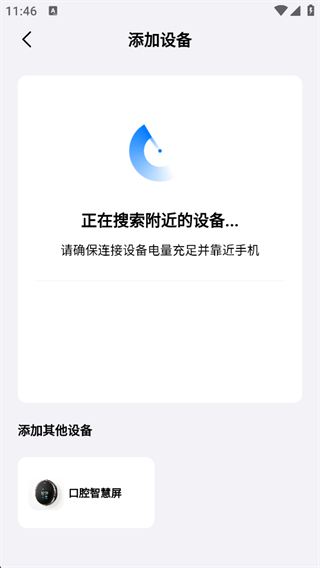 软件核心功能1