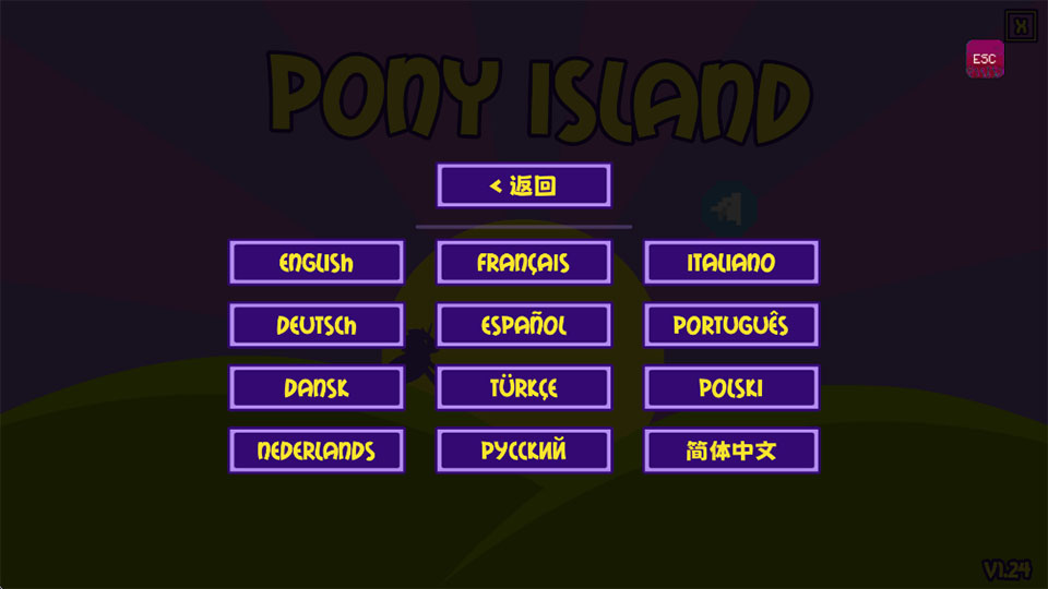 怎么玩截图1