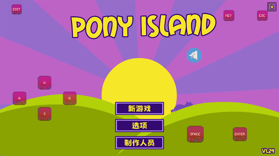 怎么玩截图2