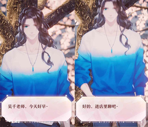 如何进行祈愿截图2