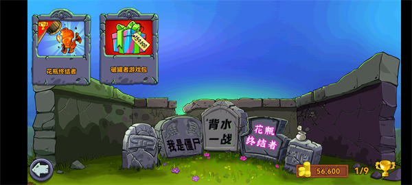 模式介绍5