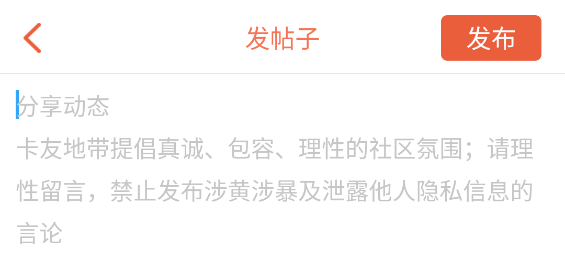 使用方法3