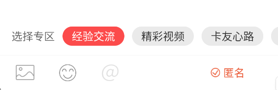使用方法4