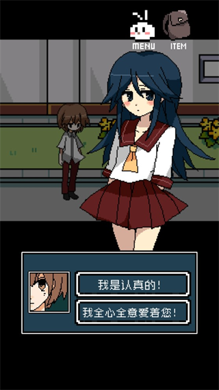 剧情引子1
