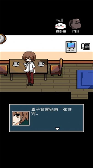 剧情引子2