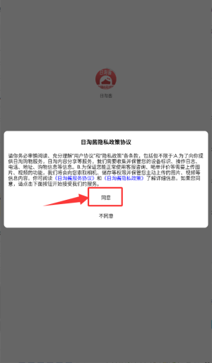 操作教程1