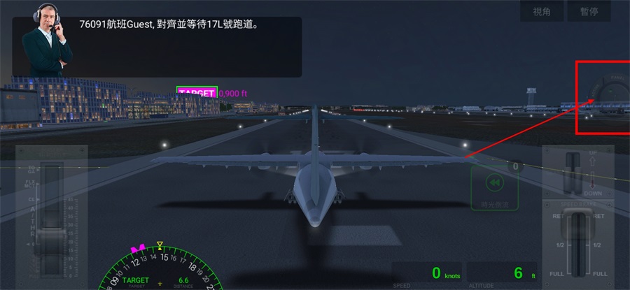 操作1