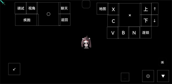 进入游戏3