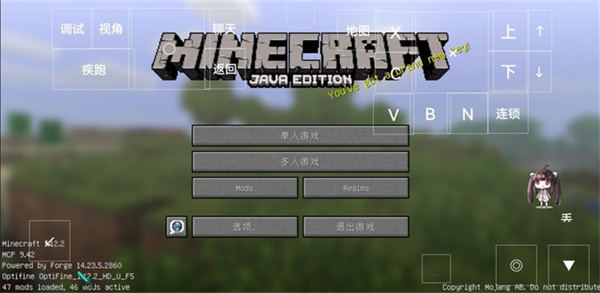 进入游戏