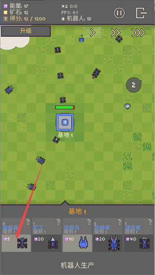 怎么玩2