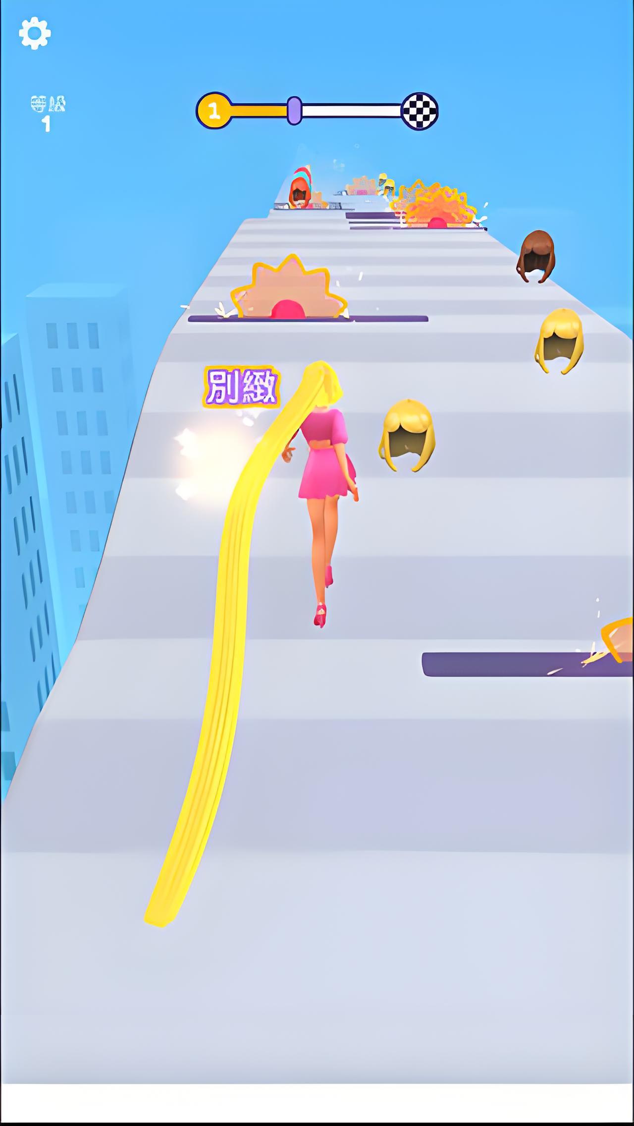 新手攻略截图2
