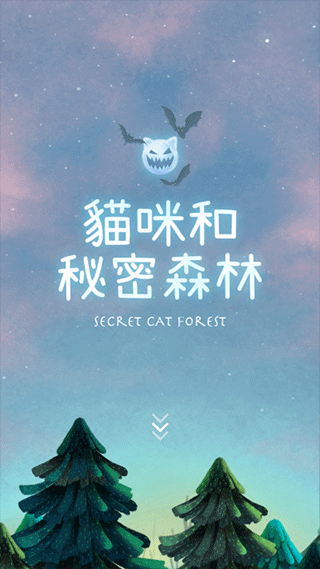 游戏如何设置中文5