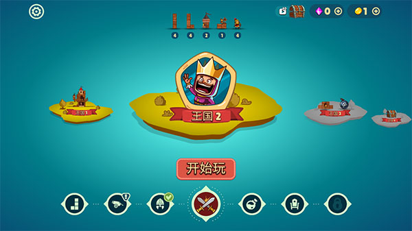 游戏怎么玩1