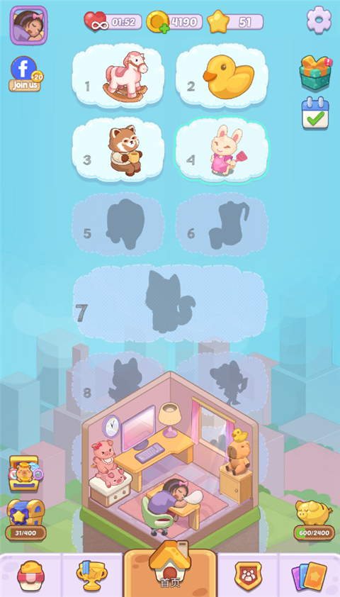 新手指南1