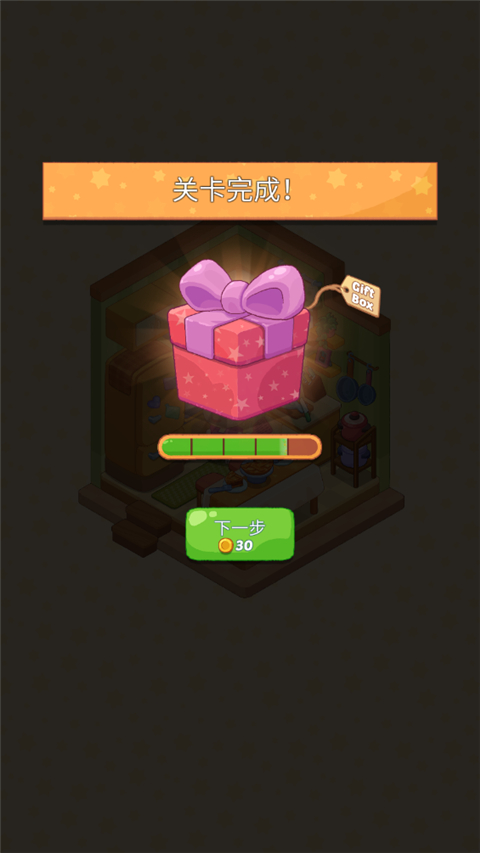 新手指南5