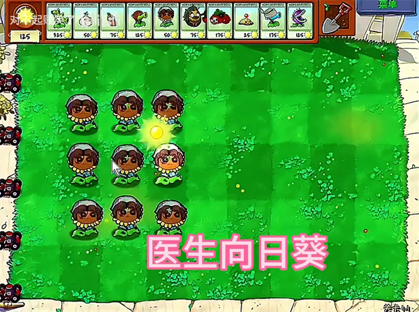 改版内容3