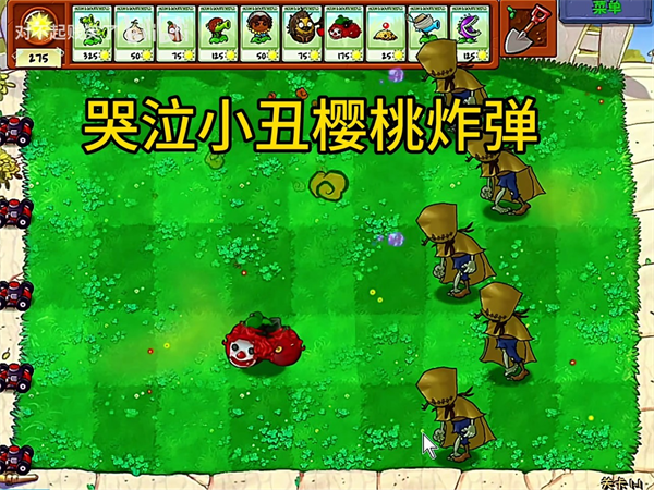改版内容4
