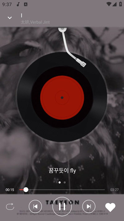 使用教程截图5
