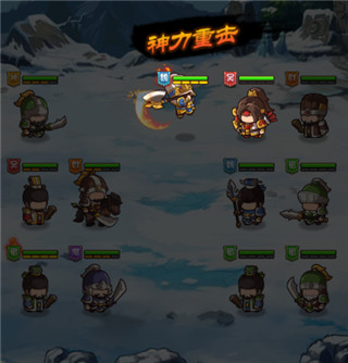 征战玩法截图2