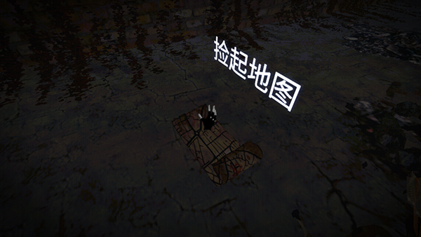 新手教程3