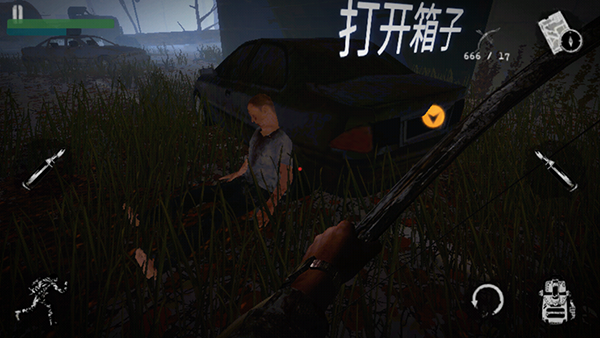 新手教程4