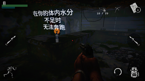 新手教程6