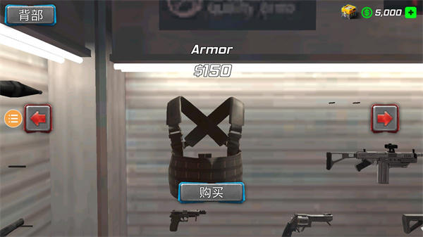 怎么玩截图1
