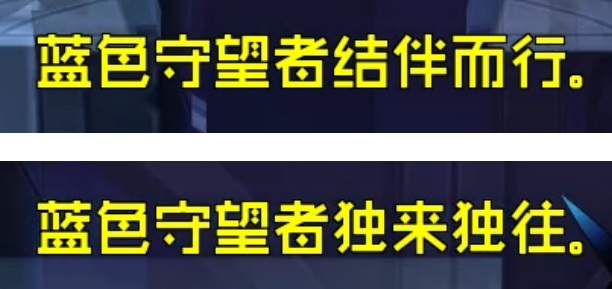 游戏攻略2