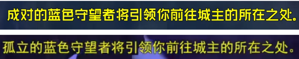 游戏攻略3