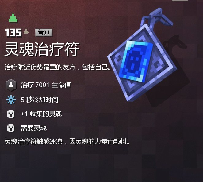 周瑜套装5