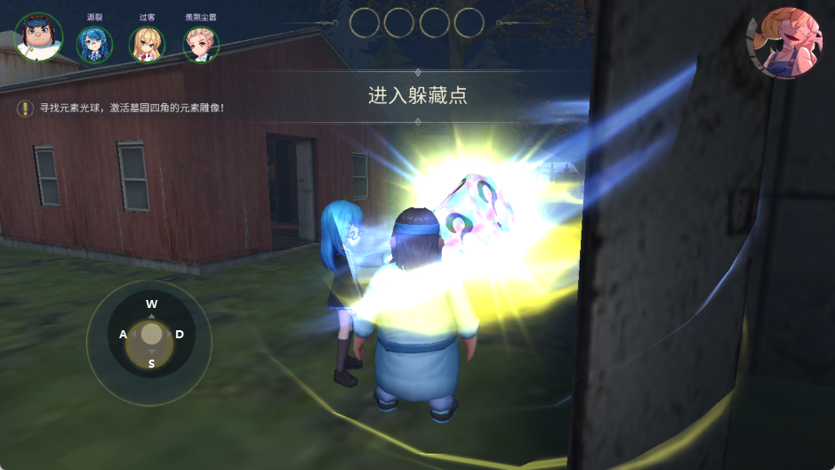游戏玩法攻略2