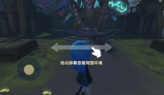 游戏攻略4